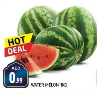 Shaklan WATER MELON 1KG offer