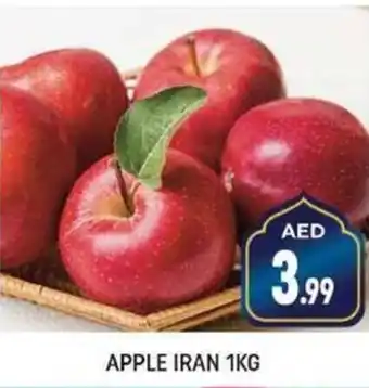 Shaklan APPLE IRAN 1KG offer