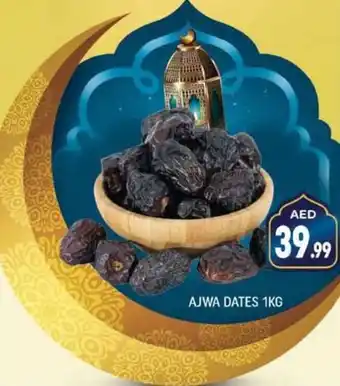 Shaklan AJWA DATES 1KG offer