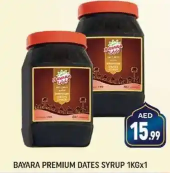 Shaklan BAYARA PREMIUM DATES SYRUP 1KGx1 offer