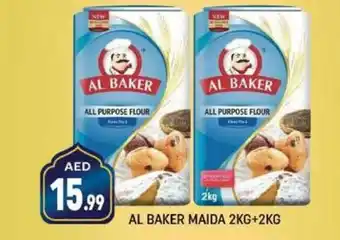 Shaklan AL BAKER MAIDA 2KG+2KG offer