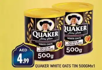 Shaklan QUAKER WHITE OATS TIN 500GMx1 offer