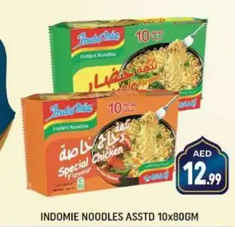 Shaklan INDOMIE NOODLES ASSTD 10x80GM offer