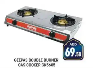 Shaklan GEEPAS DOUBLE BURNER GAS COOKER GK5605 offer
