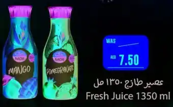 Spar Fresh Juice 1350 ml offer