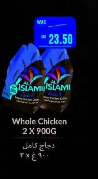 Spar Whole Chicken 2X900G offer