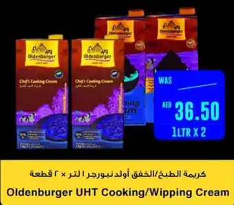Spar Oldenburger UHT Cooking Wipping Cream 1LTR X 2 offer