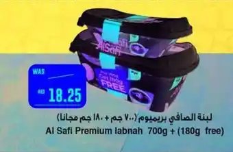 Spar Al Safi Premium labnah 700g offer