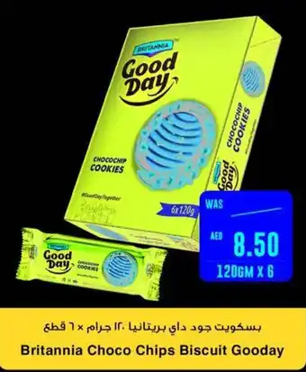 Spar Britannia Choco Chips Biscuit Gooday 120GM X 6 offer