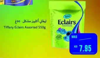 Spar Tiffany Eclairs Assorted 550g offer