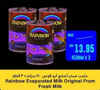 Spar Rainbow Evaporated Milk Original From Fresh Milk 410GM X 3 offer