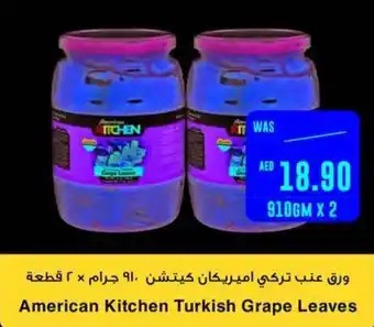 Spar American Kitchen Turkish Grape Leaves 910GM X 2 offer