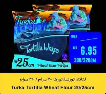 Spar Turka Tortilla Wheat Flour 20 25cm offer