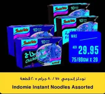 Spar Indomie Instant Noodles Assorted offer