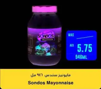 Spar Sondos Mayonnaise 946ML offer