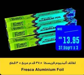 Spar Fresca Aluminium Foil offer