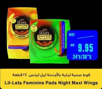 Spar Lil Lets Feminine Pads Night Maxi Wings offer