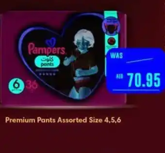 Spar Premium Pants Assorted Size 4 5 6 offer