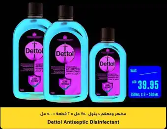 Spar Dettol Antiseptic Disinfectant offer