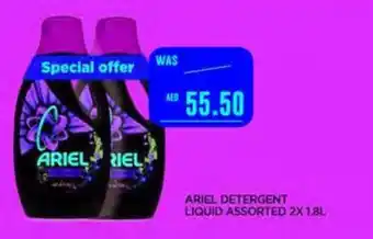 Spar ARIEL DETERGENT LIQUID ASSORTED 2X 1.8L offer