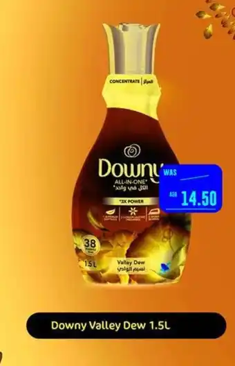 Spar Downy Valley Dew 1.5L offer