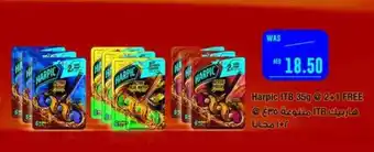 Spar Harpic ITB 35g offer