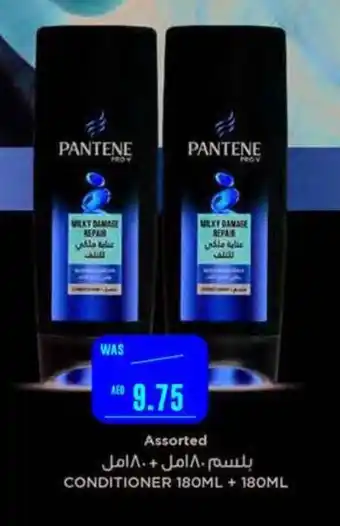 Spar CONDITIONER 180ML + 180ML offer