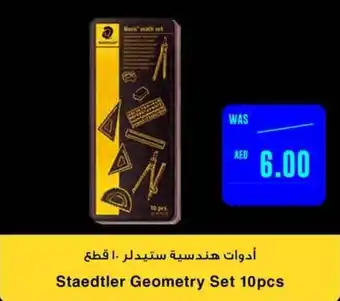 Spar Staedtler Geometry Set 10pcs offer