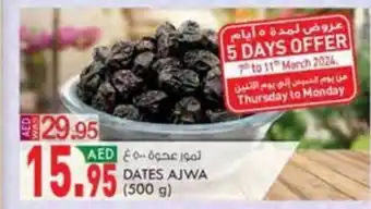 KM Trading DATES AJWA 500 g offer