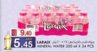 KM Trading MINERAL WATER 200 ml X 24 PCS offer
