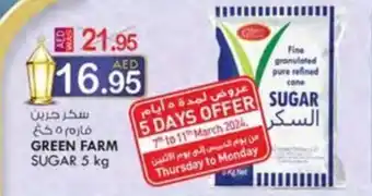 KM Trading GREEN FARM SUGAR 5 kg offer
