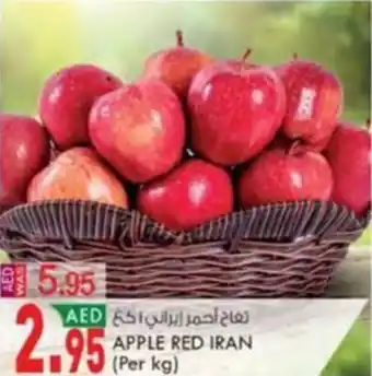 KM Trading APPLE RED IRAN Per kg offer