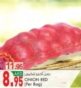 KM Trading ONION RED Per Bag offer