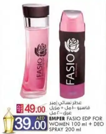 KM Trading EMPER FASIO EDP FOR WOMEN 100 ml + DEO SPRAY 200 ml offer