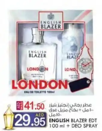 KM Trading ENGLISH BLAZER EDT 100 ml + DEO SPRAY offer