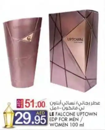 KM Trading LE FALCONE UPTOWN EDP FOR MEN WOMEN 100 ml offer