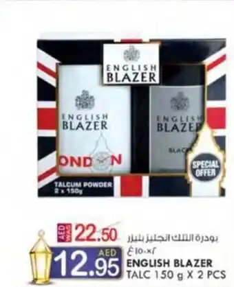 KM Trading ENGLISH BLAZER TALC 150 g X 2 PCS offer