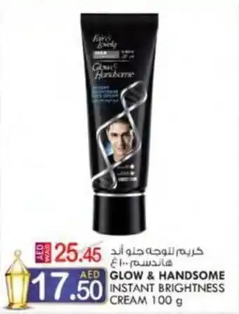 KM Trading GLOW and HANDSOME INSTANT BRIGHTNESS CREAM 100 g offer
