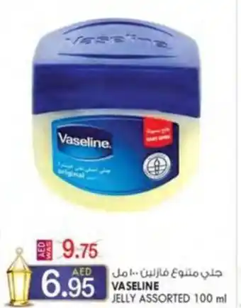 KM Trading VASELINE JELLY ASSORTED 100 ml offer