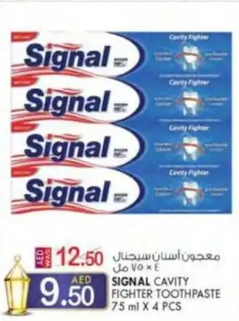 KM Trading SIGNAL CAVITY FIGHTER TOOTHPASTE 75 ml X 4 PCS offer