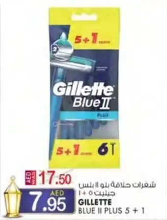 KM Trading GILLETTE BLUE II PLUS 5+ 1 offer