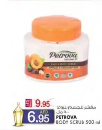 KM Trading PETROVA BODY SCRUB 500 ml offer