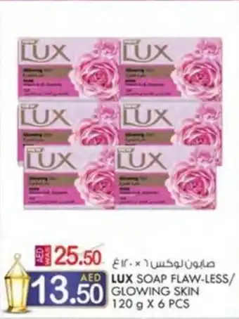 KM Trading LUX SOAP FLAW LESS GLOWING SKIN 120 g X 6 PCS offer