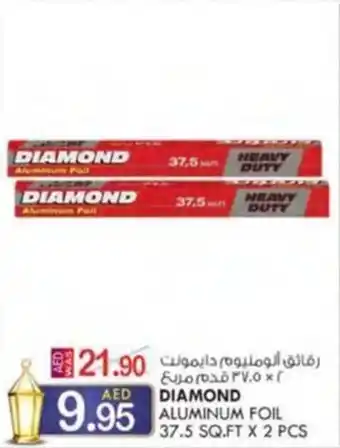KM Trading DIAMOND ALUMINUM FOIL 37.5 SQ.FT X 2 PCS offer