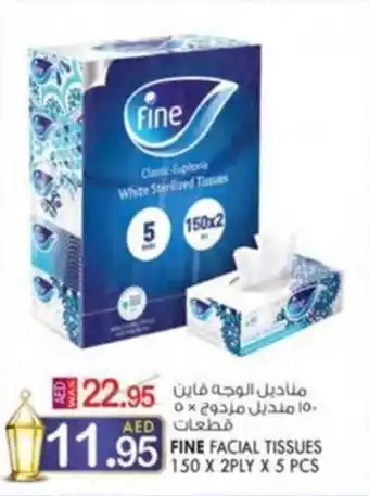 KM Trading FINE FACIAL TISSUES 150 X 2PLY X 5 PCS offer