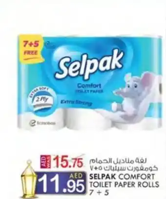 KM Trading SELPAK COMFORT TOILET PAPER ROLLS 7+5 offer