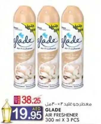 KM Trading GLADE AIR FRESHENER 300 ml X 3 PCS offer