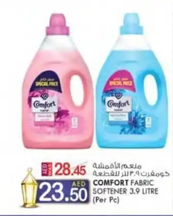 KM Trading COMFORT FABRIC SOFTENER 3.9 LITRE PER PC offer