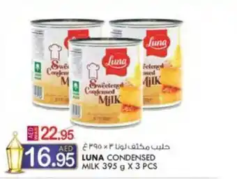 KM Trading LUNA CONDENSED MILK 395 g X 3 PCS offer