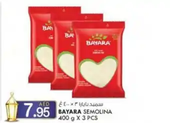 KM Trading BAYARA SEMOLINA 400 g X 3 PCS offer